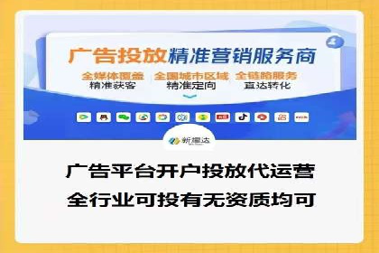 信息流营销新玩法：朋友圈案例分析